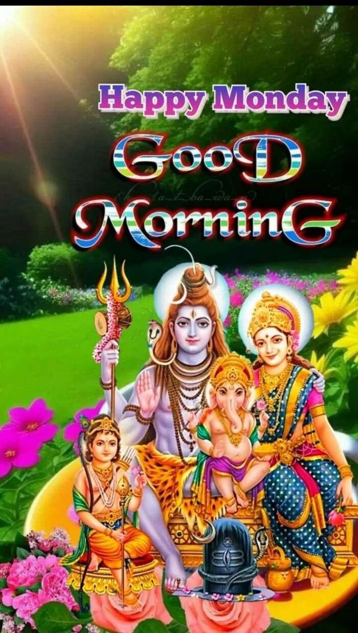 good morning god images in hindi aethetics hd