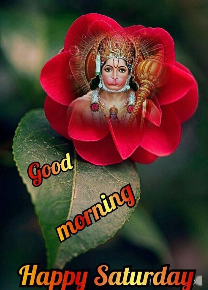 image good morning friday god aethetics