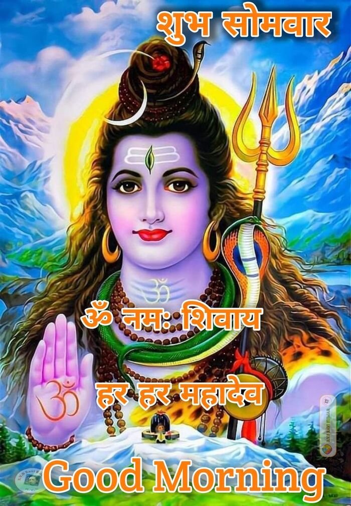instagram good morning god images in hindi