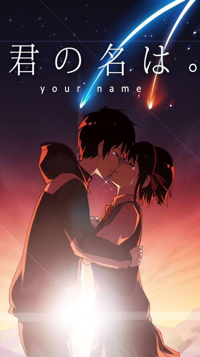 your name anime dp 3d full