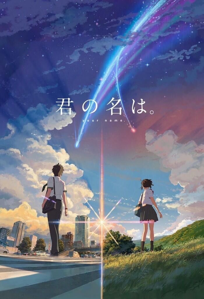your name anime dp 4k full
