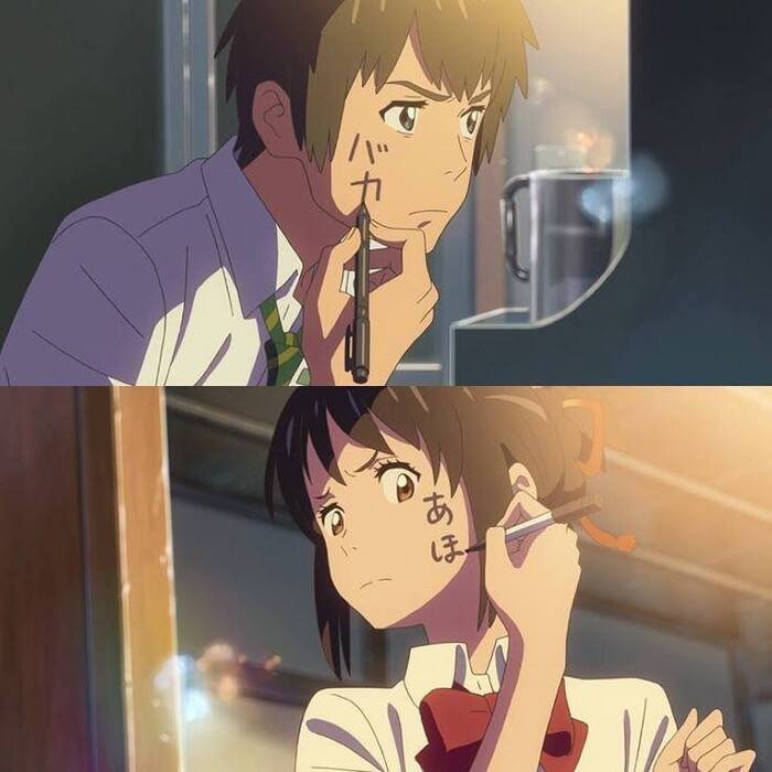 your name anime dp nice plus