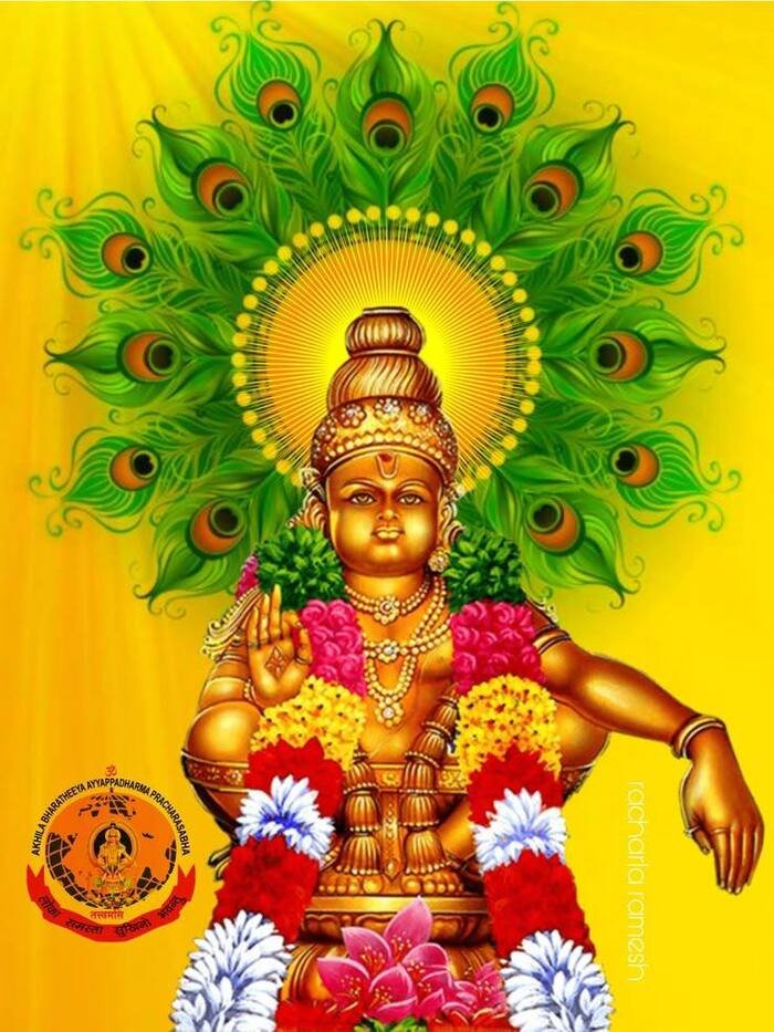 lord ayyappa images hd full