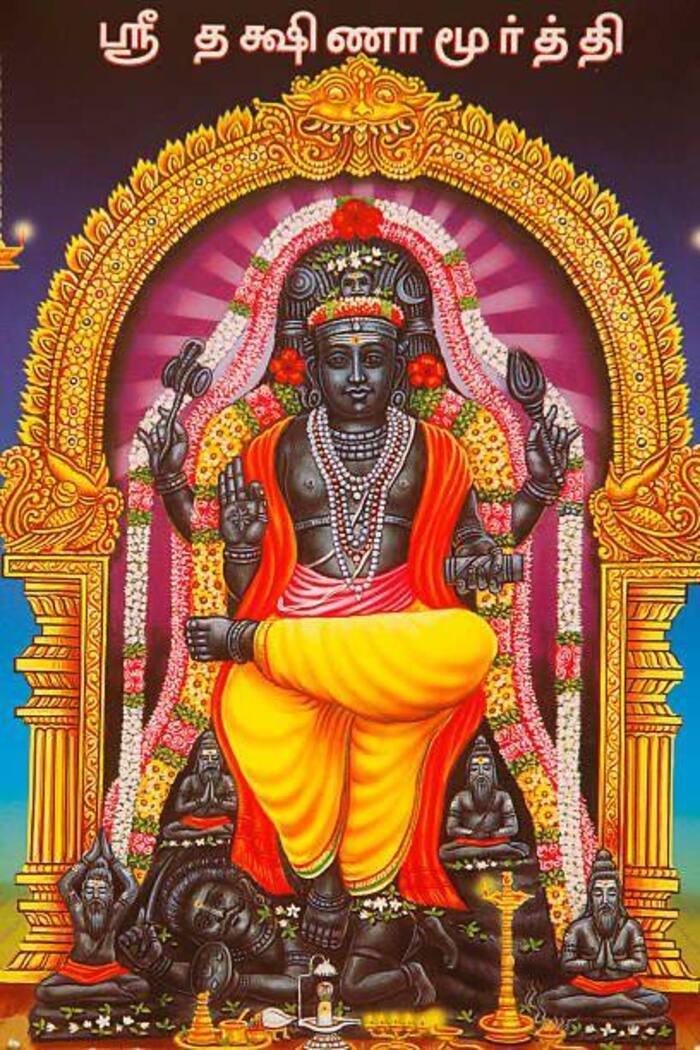 lord dakshinamurthy hd images nice 4d