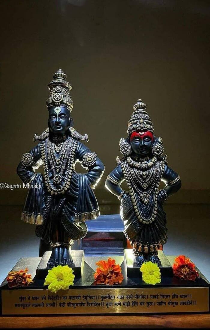 lord vitthal images ins hd